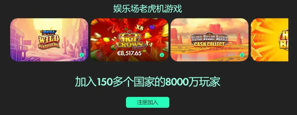 太陽隊對努,爾基奇交易,興趣缺缺,Bet365下载ios,iOS版,体育博彩,移动应用,下载Bet365,体育赛事