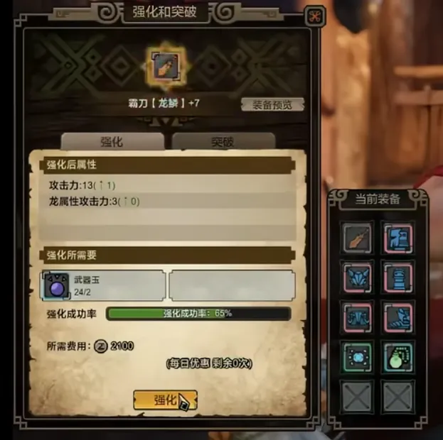 即将举行,南京室内田,径世锦赛新,Bet365下载ios,iOS版,体育博彩,移动应用,下载Bet365,体育赛事