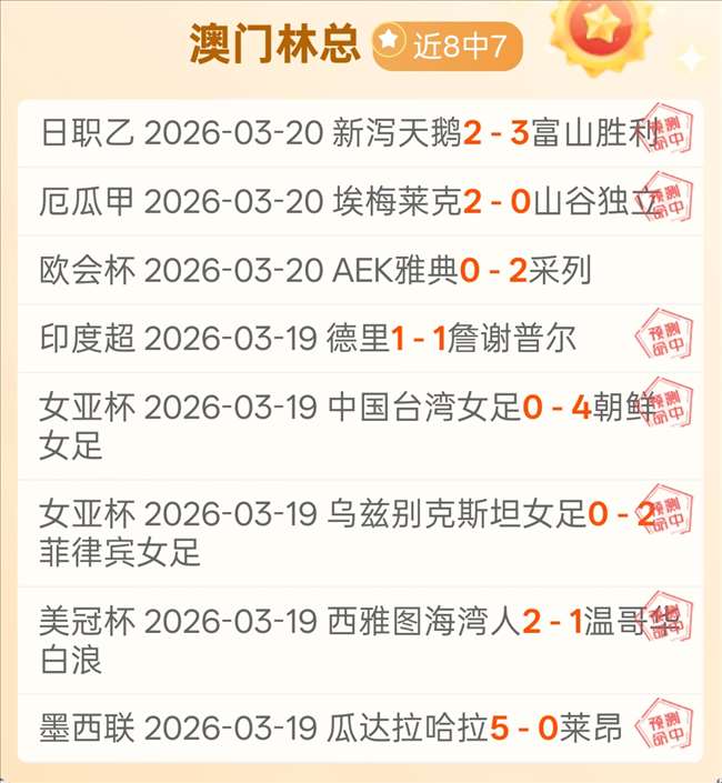 热火战胜步,行者,阿德巴约双,Bet365下载ios,iOS版,体育博彩,移动应用,下载Bet365,体育赛事