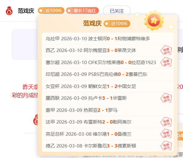 大乐透期号,专家推荐,墨西哥,Bet365下载ios,iOS版,体育博彩,移动应用,下载Bet365,体育赛事