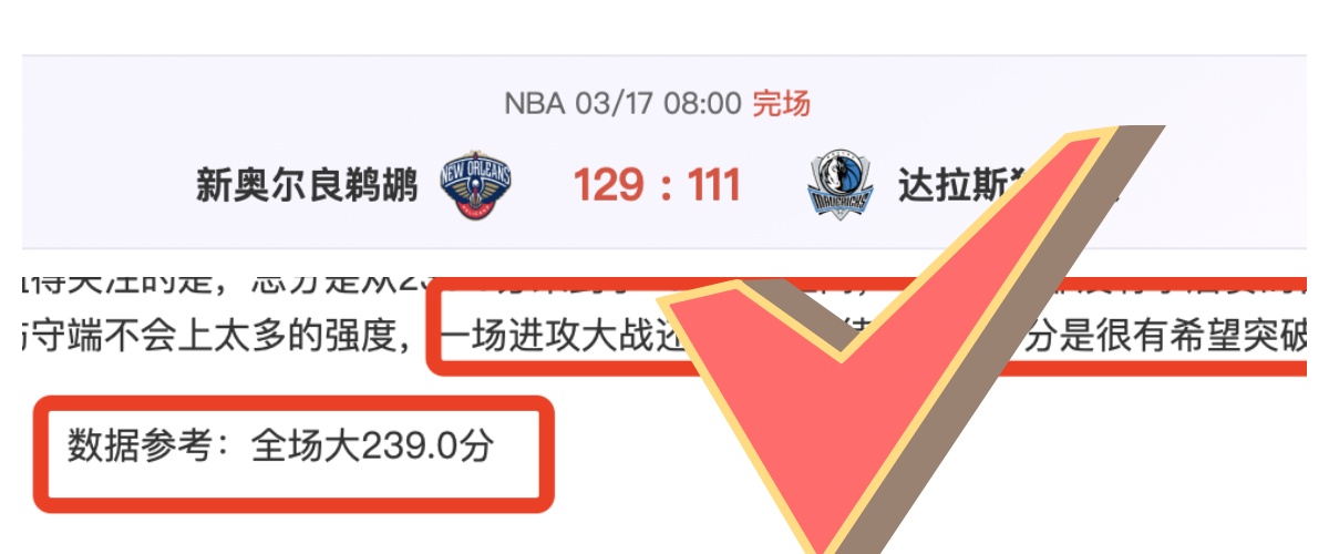 国足与沙特,交锋记录,劣势明显,Bet365下载ios,iOS版,体育博彩,移动应用,下载Bet365,体育赛事