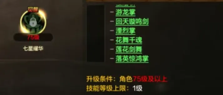 萊奧誓言,心系球队,力图成为关,Bet365下载ios,iOS版,体育博彩,移动应用,下载Bet365,体育赛事