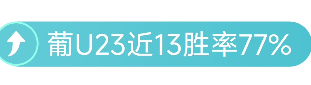汉阳门花园,凤凰山畔盛,武汉媒体盛,Bet365下载ios,iOS版,体育博彩,移动应用,下载Bet365,体育赛事