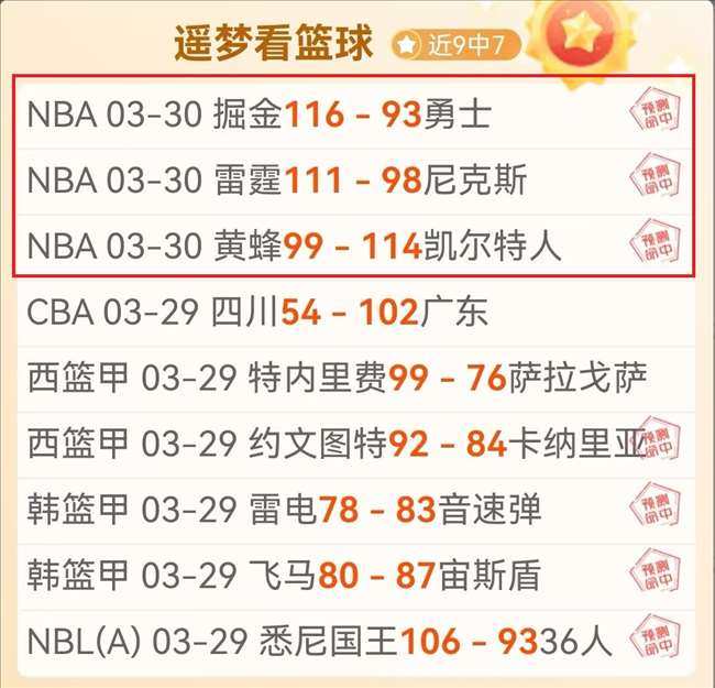 利物浦以三,球优势战胜,伯恩茅斯,Bet365下载ios,iOS版,体育博彩,移动应用,下载Bet365,体育赛事