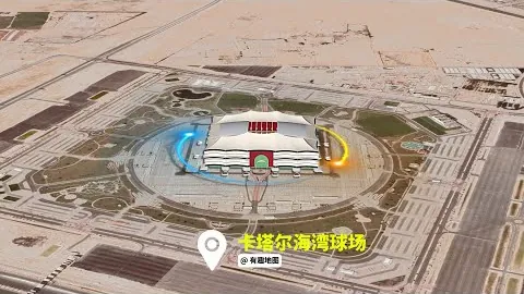 曼联公布：采纳财务稳健计划，计划裁员150-200人。