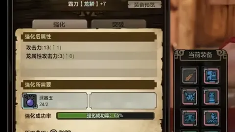 “即将举行：南京室内田径世锦赛新闻发布会”