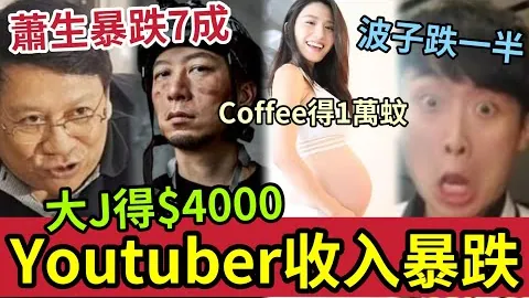 曼城逆转夺冠！两年后击败老对手利物浦，问鼎英超之巅，破解四大魔咒的辉煌篇章！