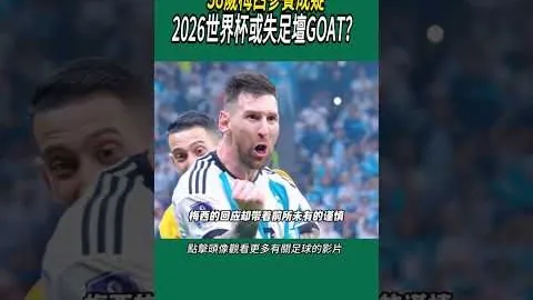 守护秦岭，融雪护线，照亮万家灯火温馨